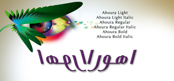 Ahoura font