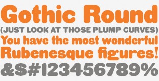 HWT Gothic Round font
