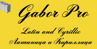 Gabor Pro font