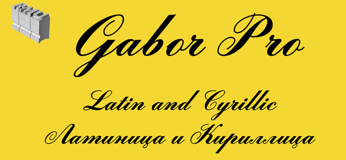 Gabor Pro font