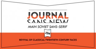 Journal Sans New font
