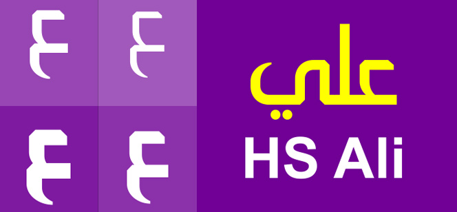 arabic typeface