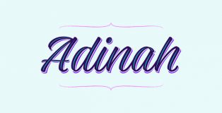 Adinah